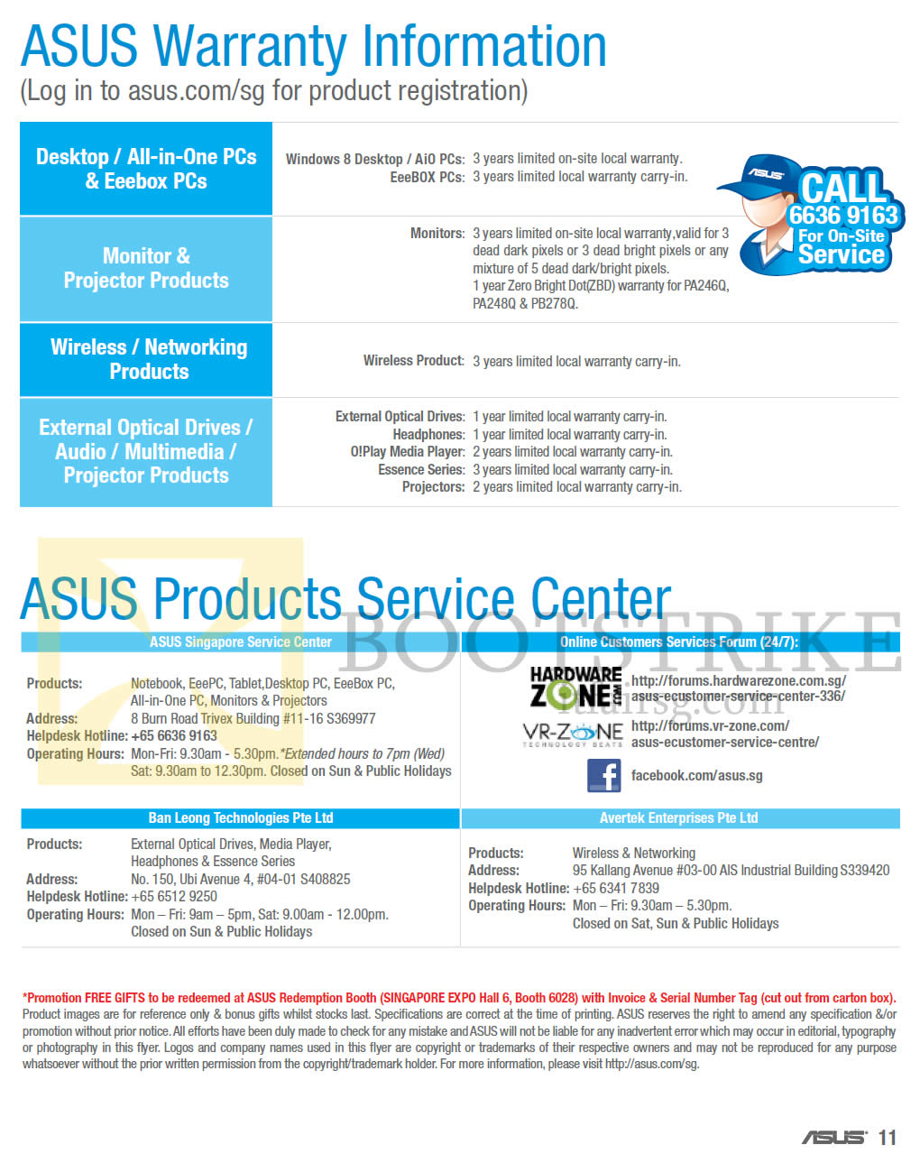 PC SHOW 2014 price list image brochure of ASUS Warranty Information, Products Service Centre