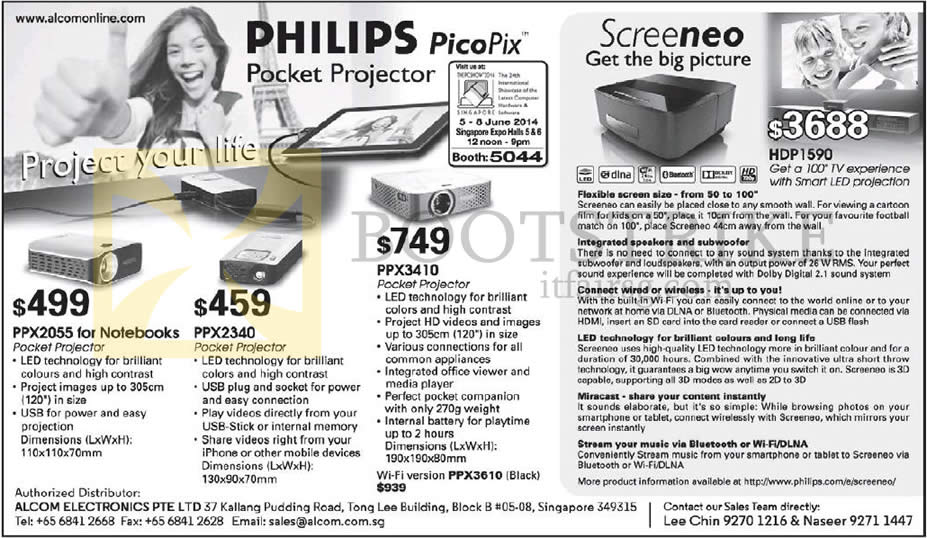 PC SHOW 2014 price list image brochure of Alcom Philips PicoPix Projectors PPX2055, PPX2340, PPX3410, Screeneo HDP1590