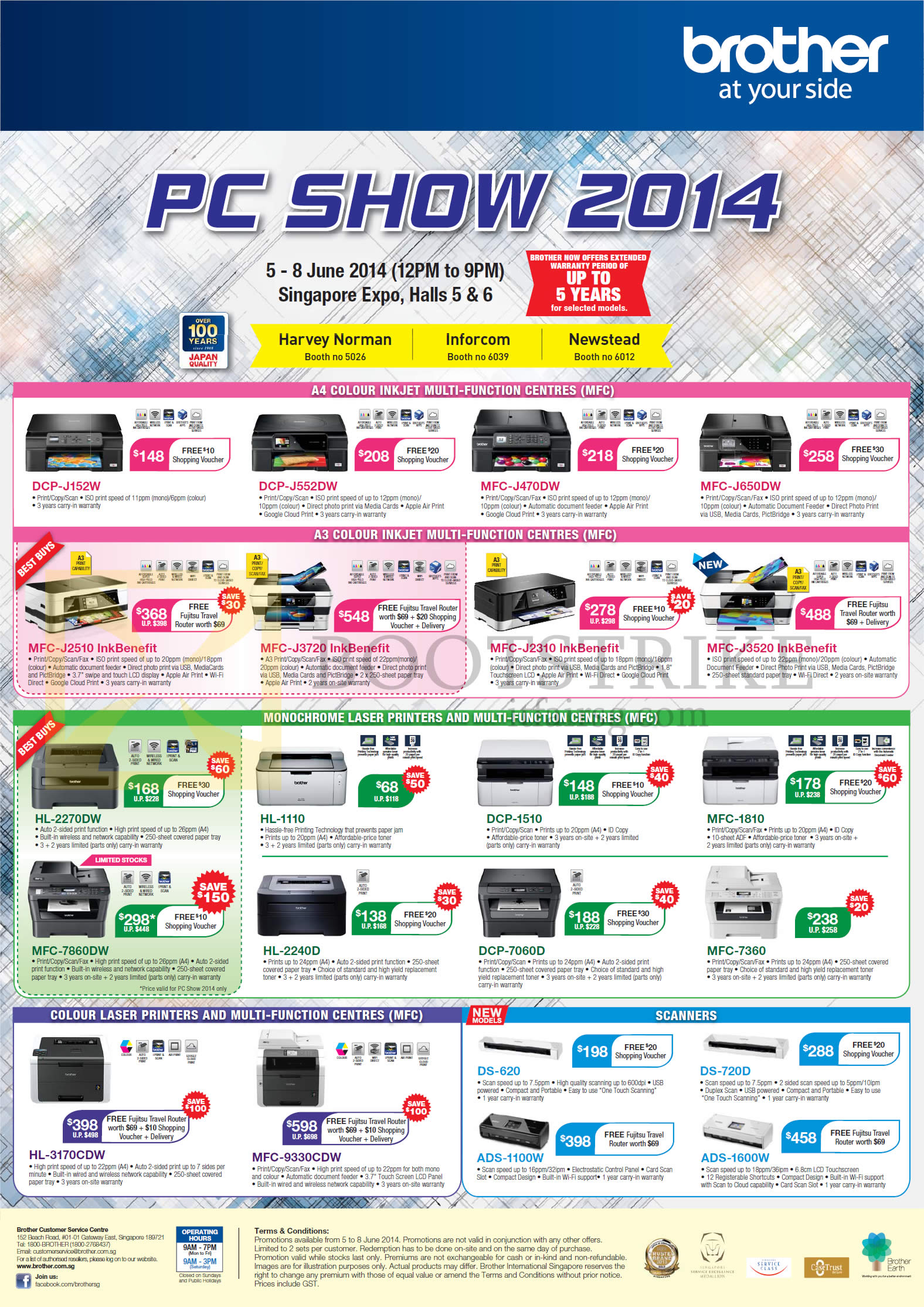 PC SHOW 2014 price list image brochure of Brother Printers, Scanners DCP-J152W, J552DW, 1510, 7060D, MFC-J470DW, J650DW, J2510, J3720, J2310, J3520, 1810, 7860DW, DS-620, 720D, ADS-1100W