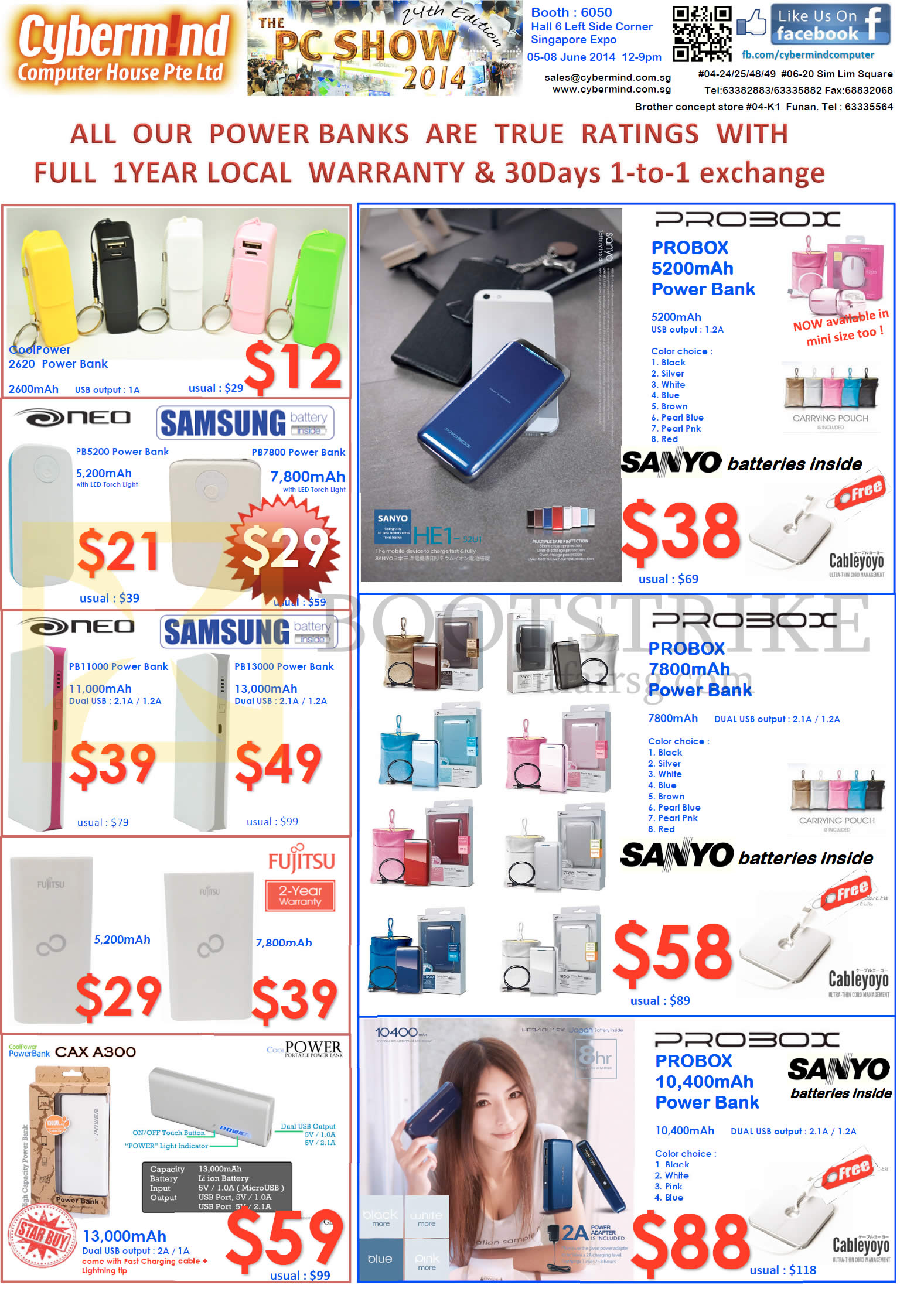 PC SHOW 2014 price list image brochure of Cybermind Power Banks Samsung, Fujitsu, Probox, Sanyo