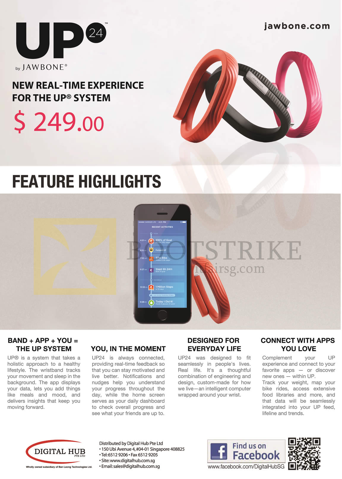 PC SHOW 2014 price list image brochure of Digital Hub Jawbone Up 24 Wristband