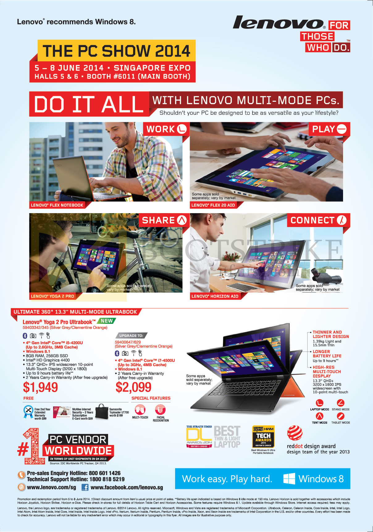 PC SHOW 2014 price list image brochure of Lenovo Notebook Yoga 2 Pro Ultrabook