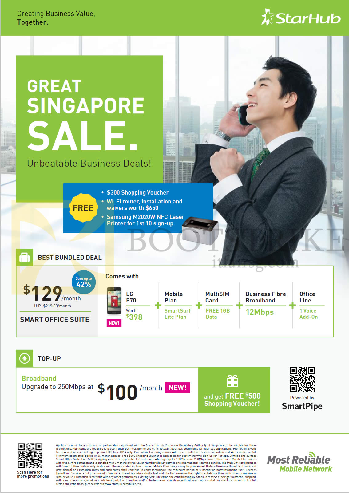 PC SHOW 2014 price list image brochure of Starhub Business Smart Office Suite 129.00