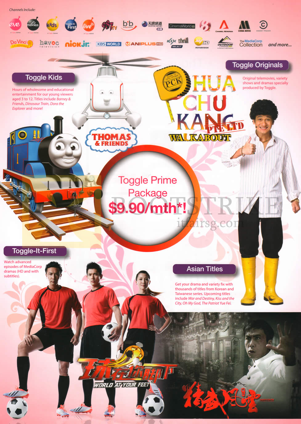 PC SHOW 2014 price list image brochure of Toggle Prime Package Kids, Originals, Asian Titles, Toggle It First