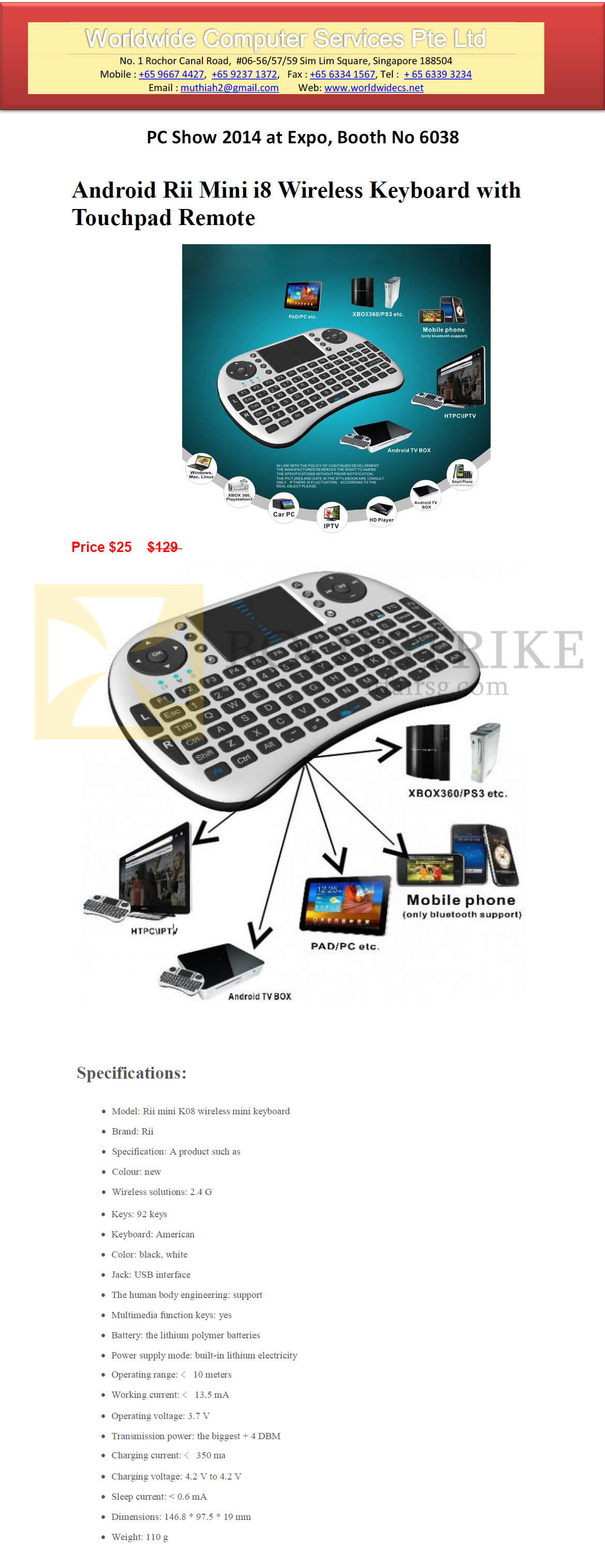 PC SHOW 2014 price list image brochure of Worldwide Computer Services Android Rii Mini I8 Wireless Keyboard