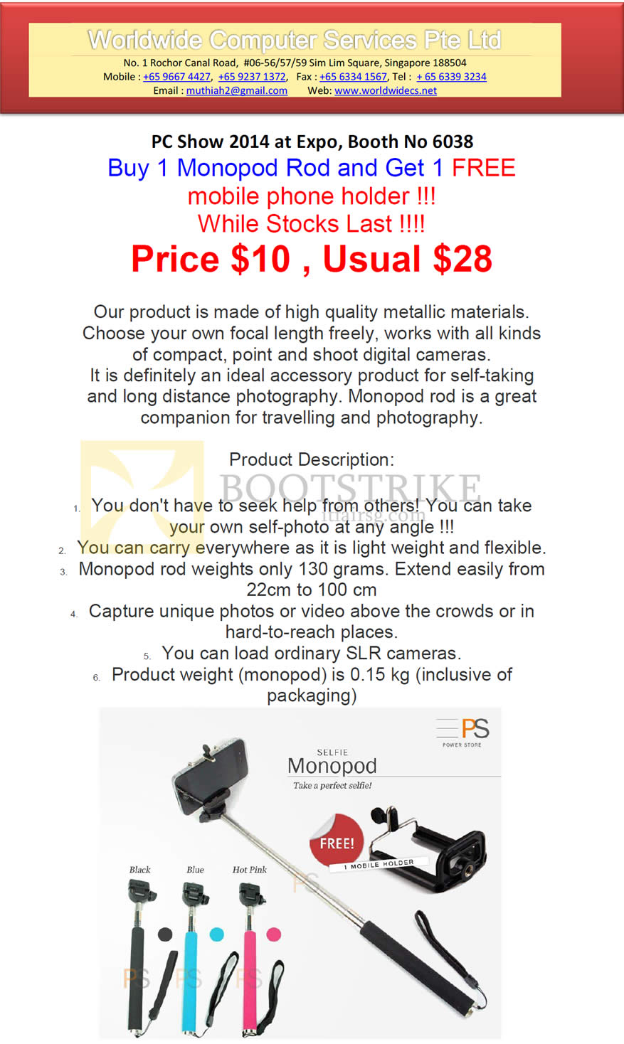 PC SHOW 2014 price list image brochure of Worldwide Computer Services Monopod Rod