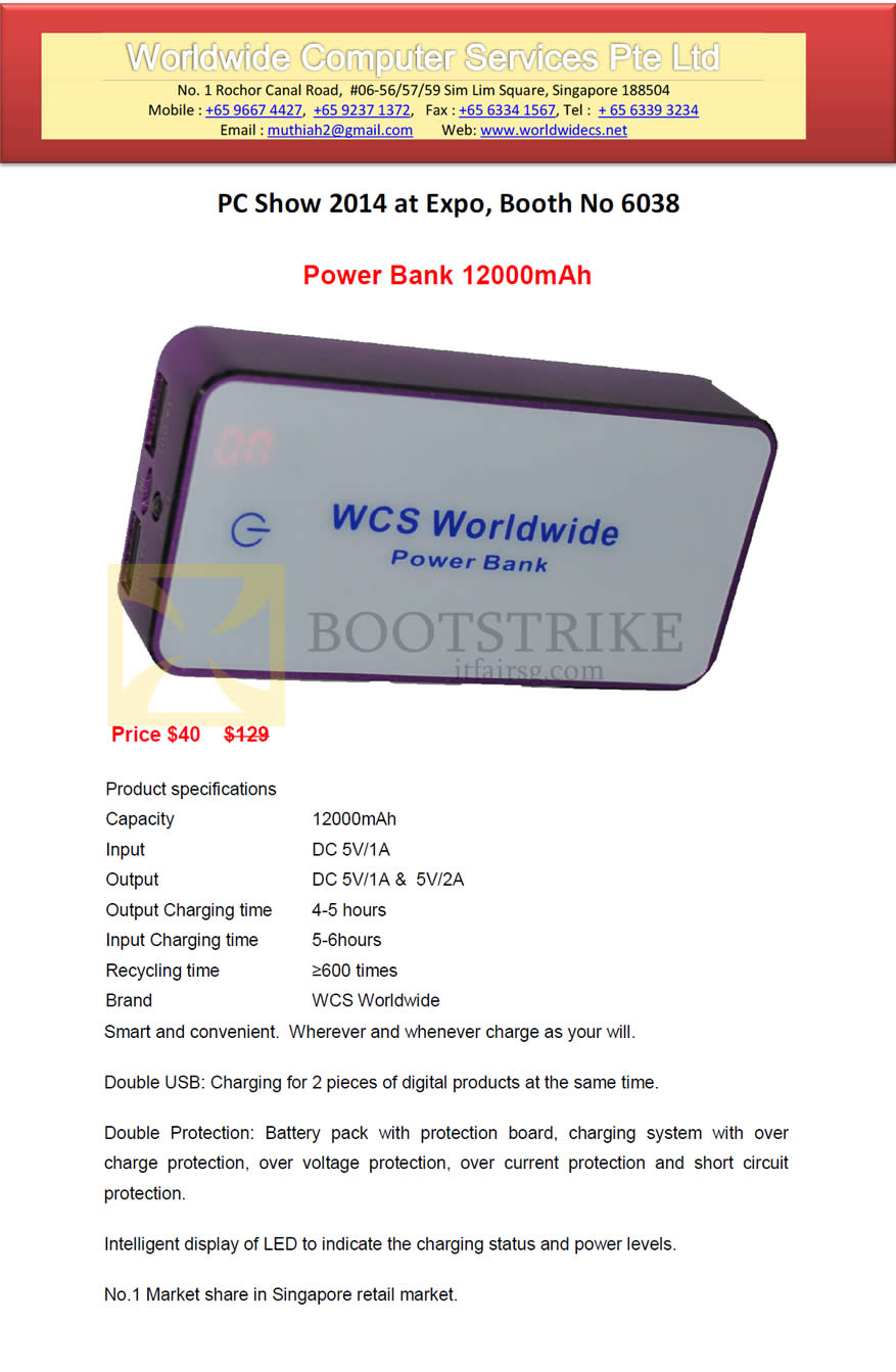 PC SHOW 2014 price list image brochure of Worldwide Computer Services Power Bank 12000mAh