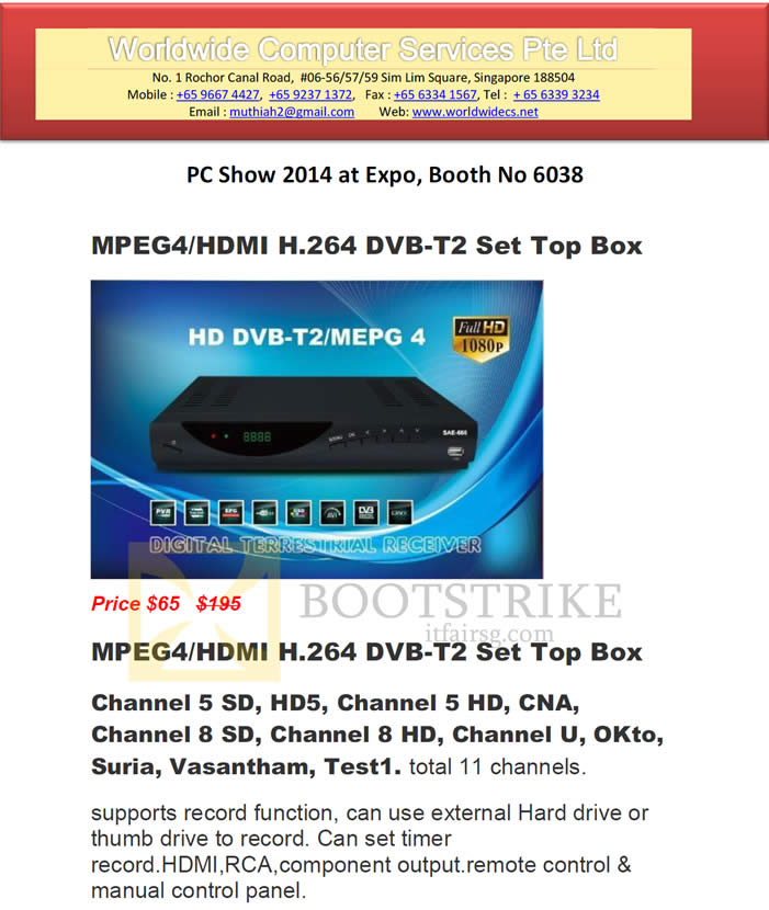 PC SHOW 2014 price list image brochure of Worldwide Computer Services Set Top Box MPEG4, HDMI H.264 DVB-T2