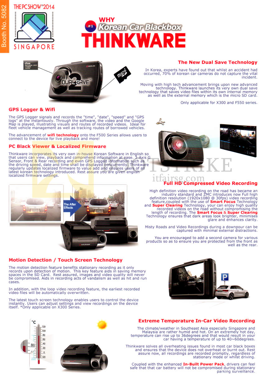 PC SHOW 2014 price list image brochure of ZMC Automotive Car Blackbox Thinkware Features