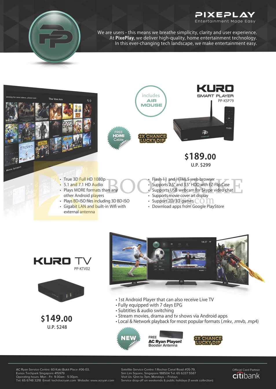PC SHOW 2015 price list image brochure of AC Ryan Kuro Smart Player, Kuro TV