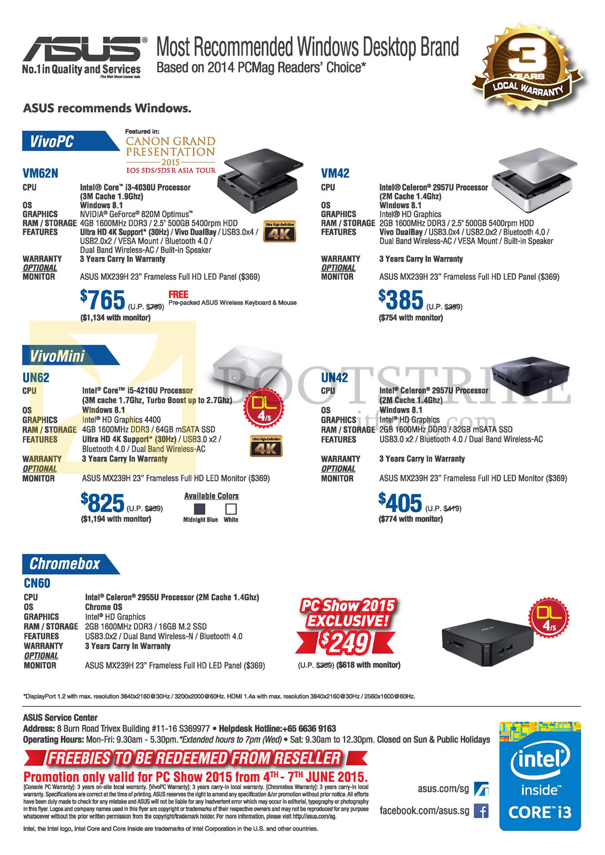 PC SHOW 2015 price list image brochure of ASUS Desktop PCs VivoPC, VM62N, VM42, VivoMini, UN62, UN42, Chromebox CN60