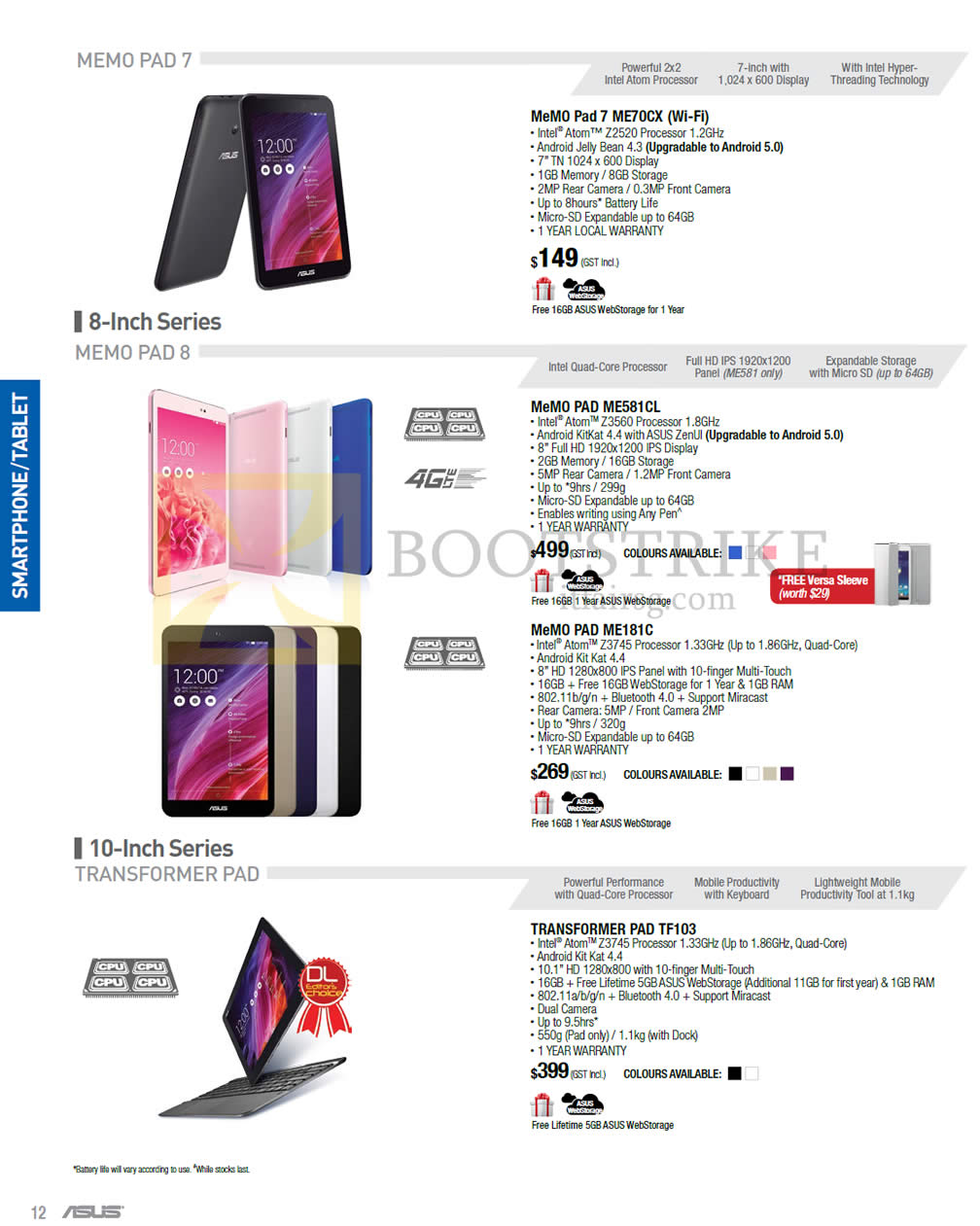 PC SHOW 2015 price list image brochure of ASUS Tablets, MeMO Pad 7 ME70CX (Wi-Fi), ME581CL, MeMO Pad ME181C, Transformer Pad TF103