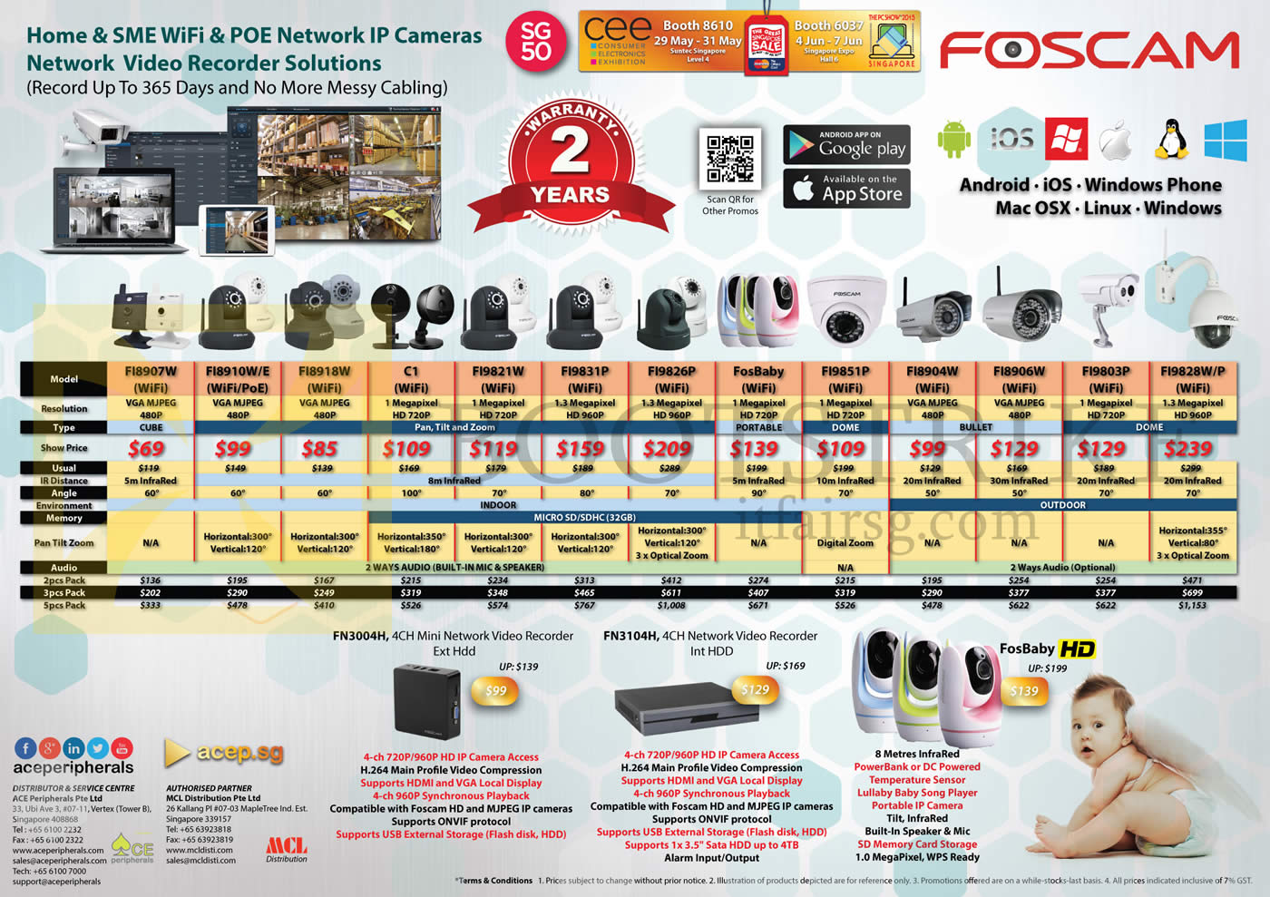 PC SHOW 2015 price list image brochure of Ace Peripherals Foscam Network IPCam Network Video Recorder
