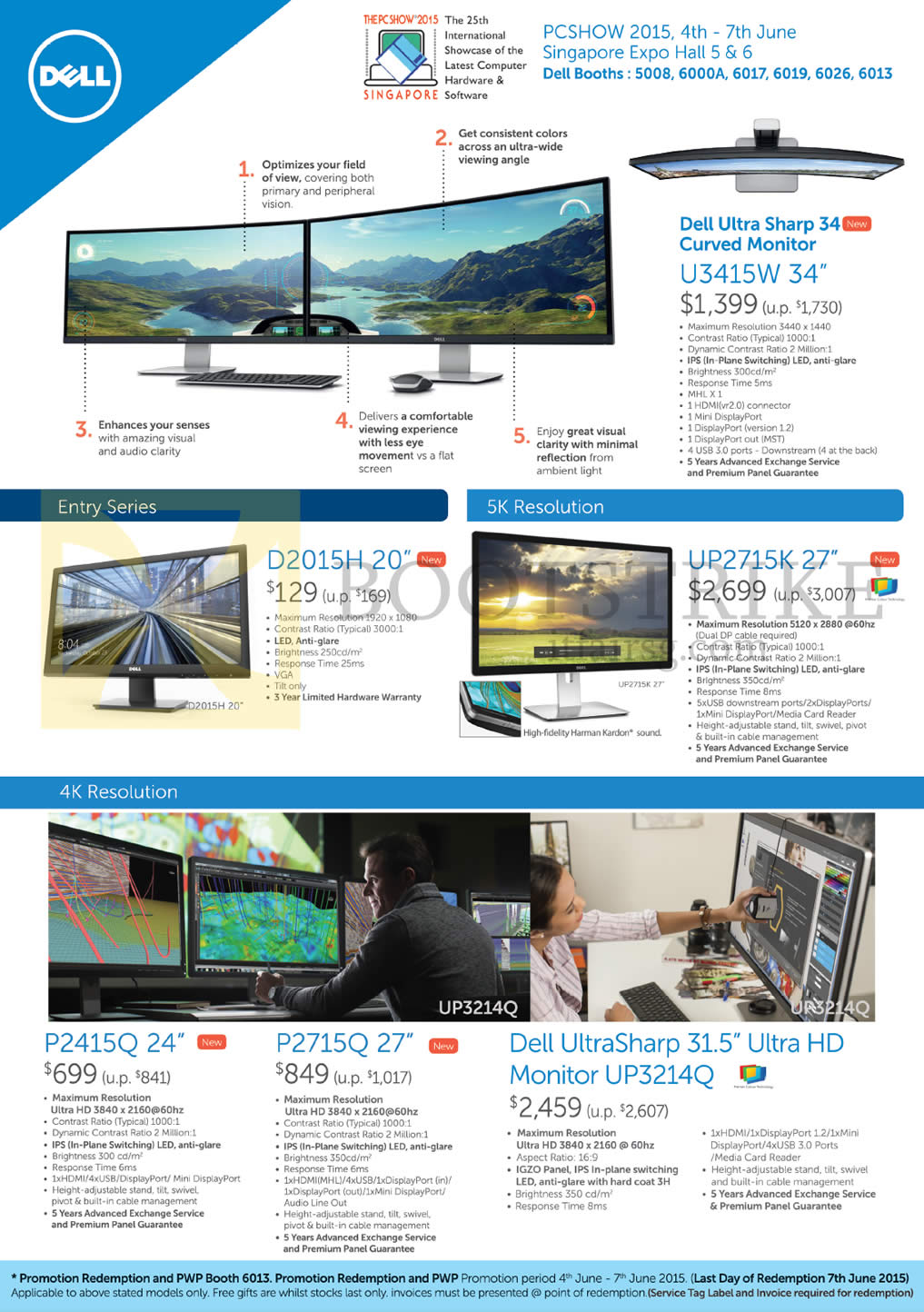 PC SHOW 2015 price list image brochure of Dell Monitors U3415W, D2015H, UP2715K, P2415Q, P2715Q, UP3214Q