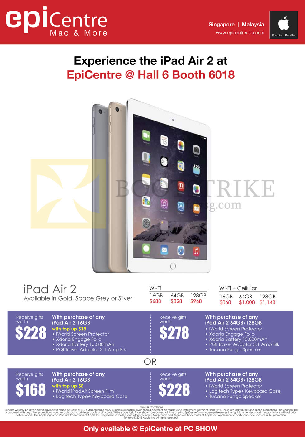 PC SHOW 2015 price list image brochure of EpiCentre Apple IPad Air 2