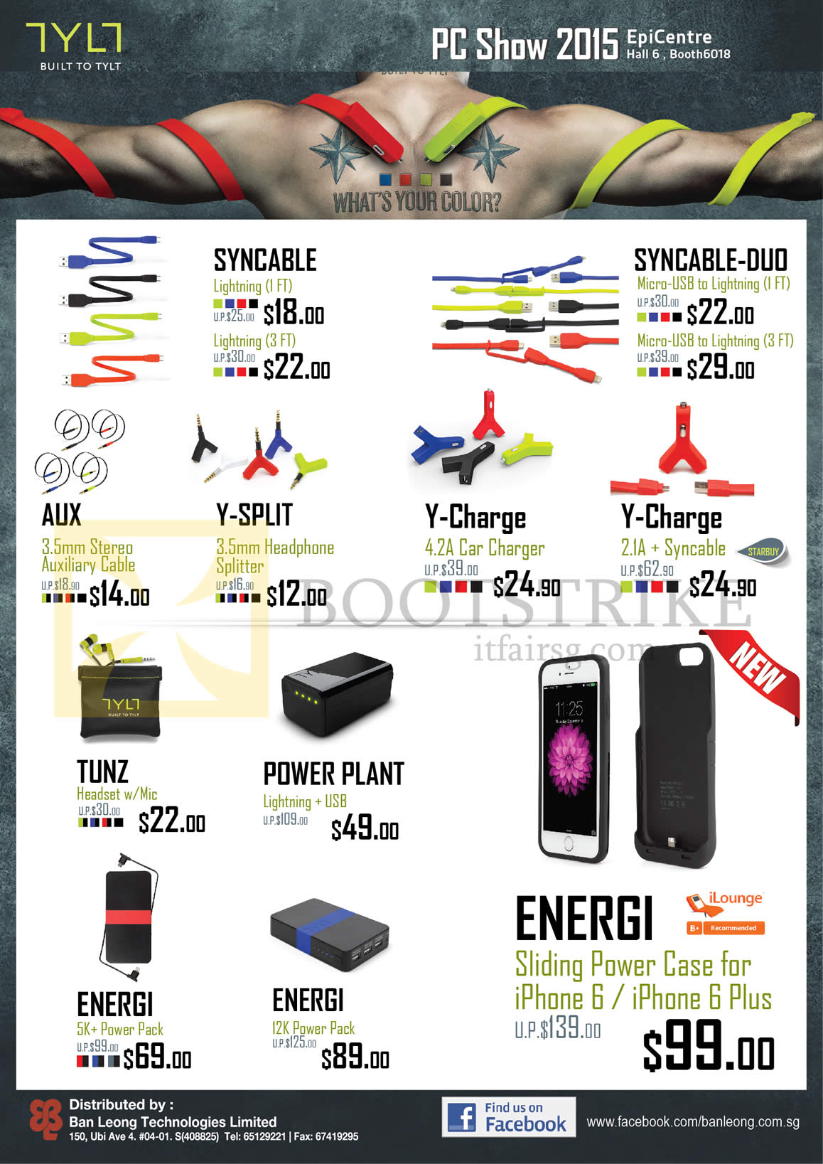 PC SHOW 2015 price list image brochure of EpiCentre Tylt Accessories Lightning Cables, MicroUSB, 3.5mm Stereo, Car Charger, Splitter, Tunz Headset, Energi Power Bank