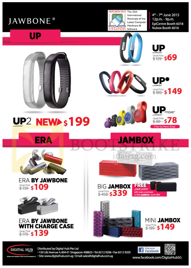 PC SHOW 2015 price list image brochure of Epicentre Jawbone UP, UP2, ERA, Jambox