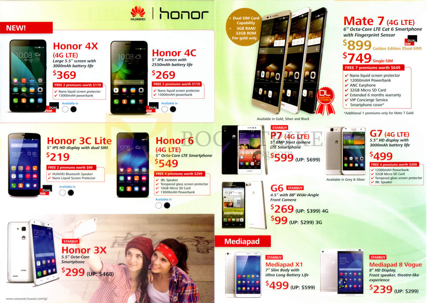 PC SHOW 2015 price list image brochure of Huawei Mobile Phones Honor 4X, 4C, 3C Lite, 6, 3X, Mate 7, P7, G7, G6, Mediapad X1, Mediapad 8 Vogue