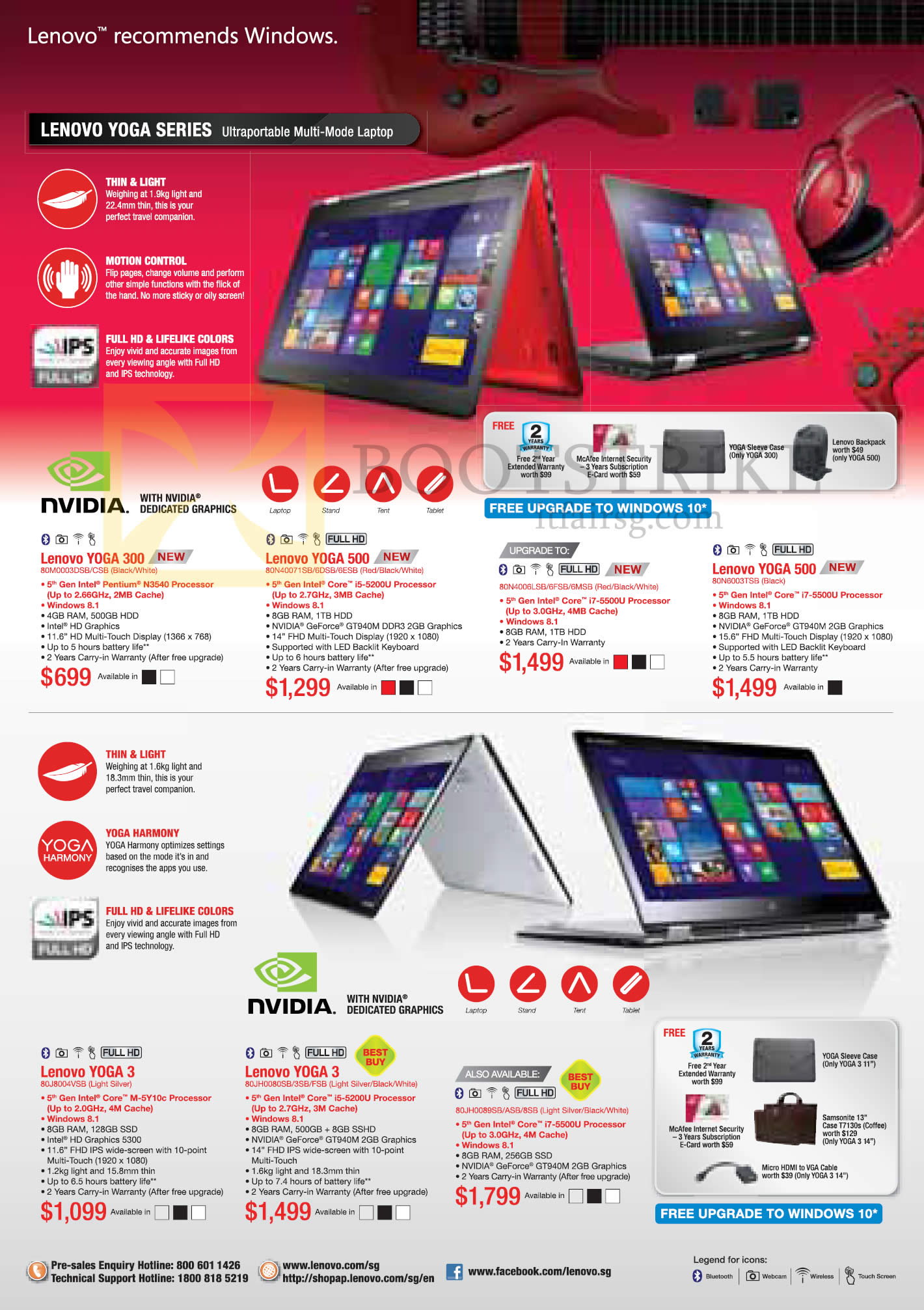 PC SHOW 2015 price list image brochure of Lenovo Notebooks Yoga 300, Yoga 500, Yoga 3