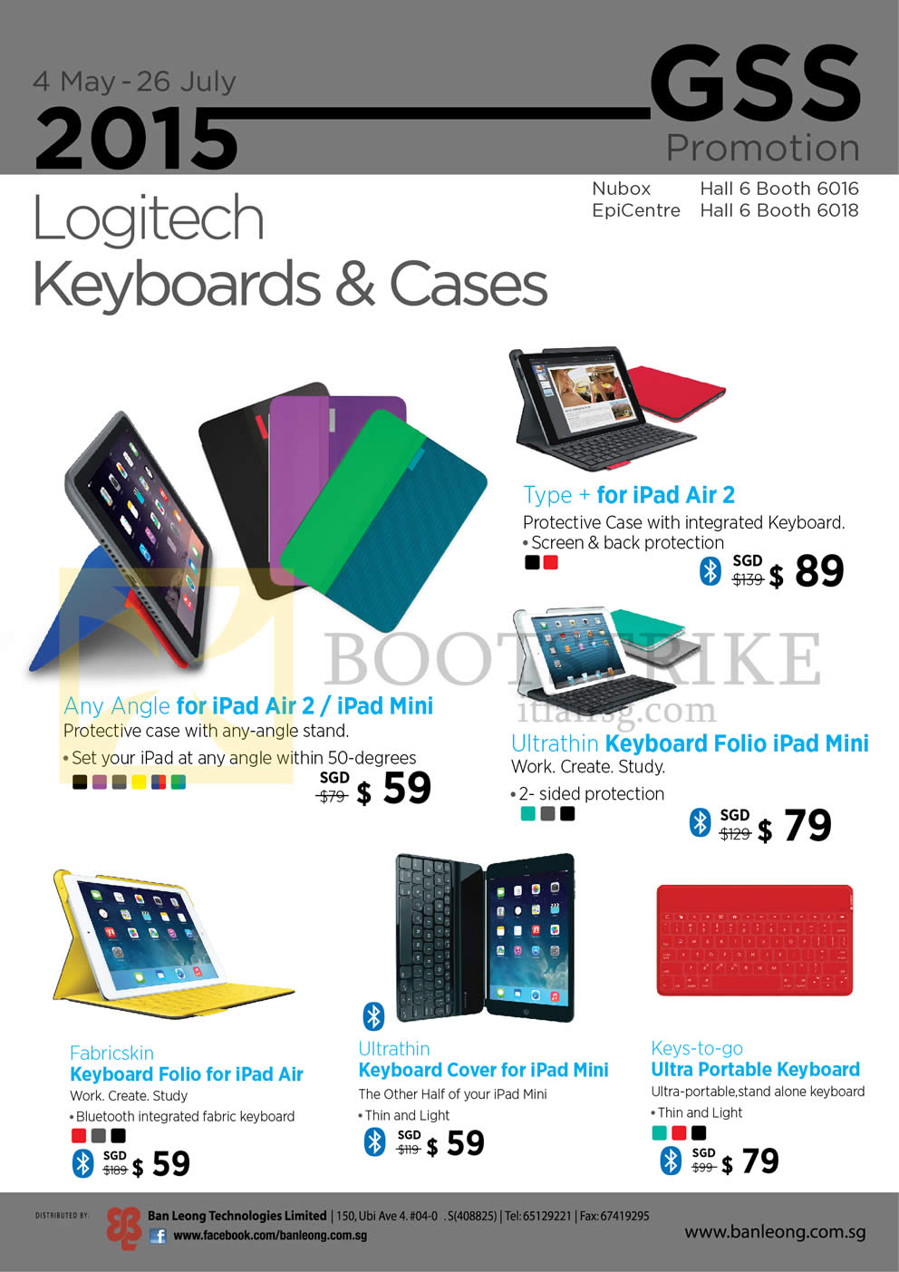 PC SHOW 2015 price list image brochure of Logitech Nubox EpiCentre Keyboards Cases Type Plus, IPad Air 2 Any Angle, Keyboard Folio Mini, Fabricskin, Keys-to-go