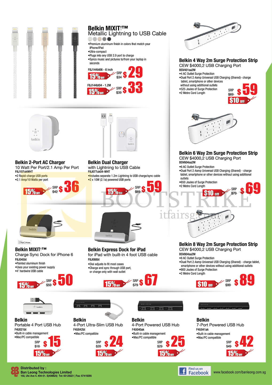 PC SHOW 2015 price list image brochure of Nubox Belkin Cables Mixit Lightning USB, Surge Protection Strip, AC Charger, Express Dock, USB Hub