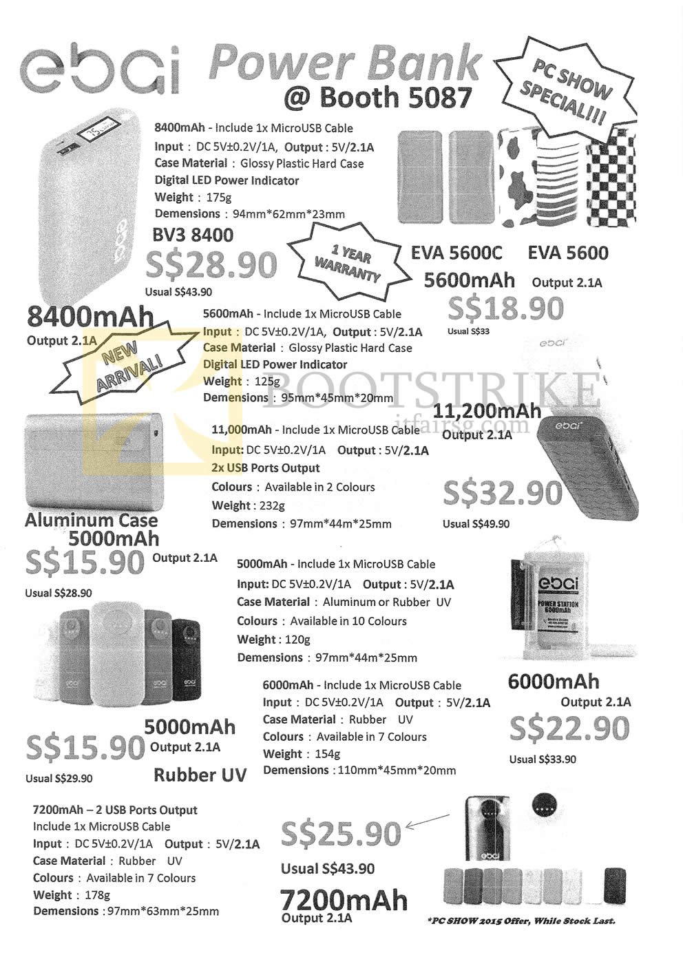 PC SHOW 2015 price list image brochure of Sandisk Ebai Power Banks BV3 8400, EVA 5600C, EVA5600, Rubber UV