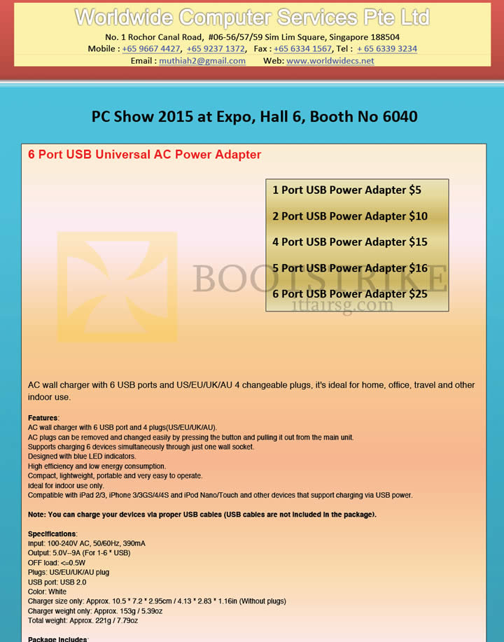 PC SHOW 2015 price list image brochure of Worldwide Computer Services 6 Port USB Universal AC Power Adapter