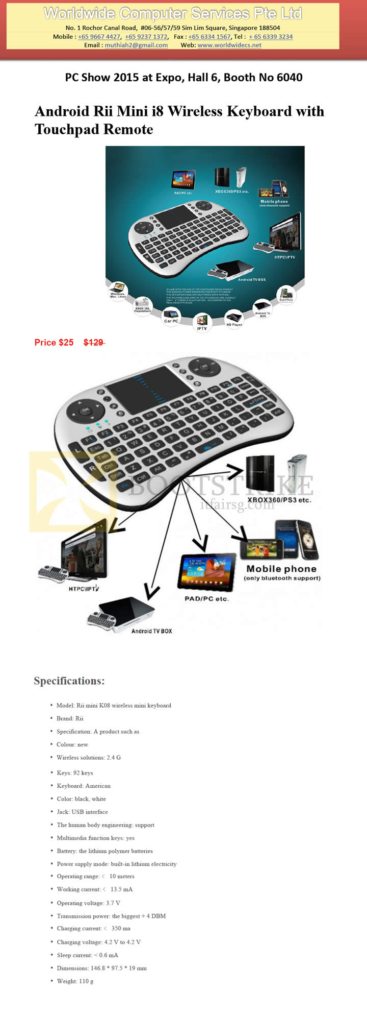 PC SHOW 2015 price list image brochure of Worldwide Computer Services Android Rii Mini Wireless Mini Keyboard
