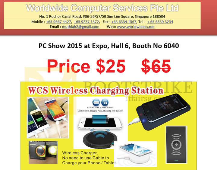 PC SHOW 2015 price list image brochure of Worldwide Computer Services WCS Wireless Charging Station