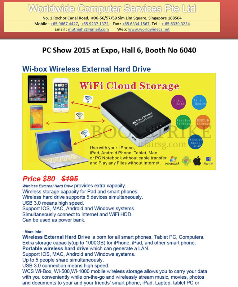 PC SHOW 2015 price list image brochure of Worldwide Computer Services Wi-box Wireless External Hard Disk