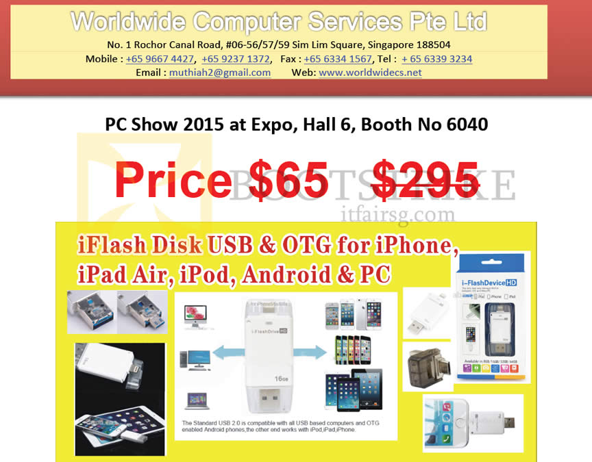 PC SHOW 2015 price list image brochure of Worldwide Computer Services IFlash Disk USB, OTG For IPhone
