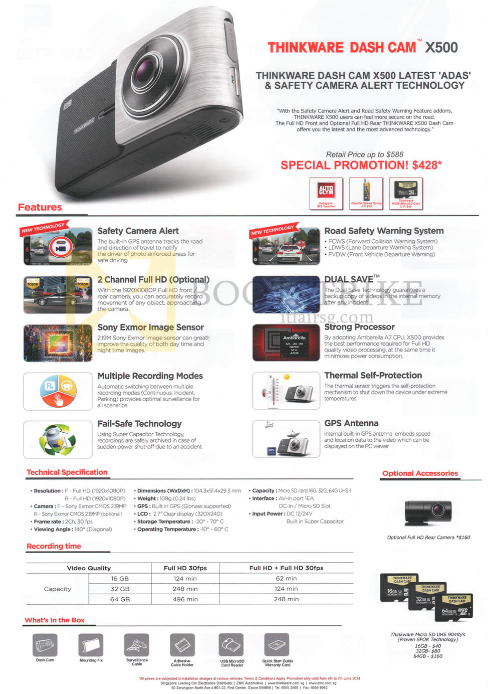 PC SHOW 2015 price list image brochure of ZMC Automotive Thinkware Dashcam Driving Recorder X500