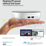Desktop PC Pavilion Mini 300-014d