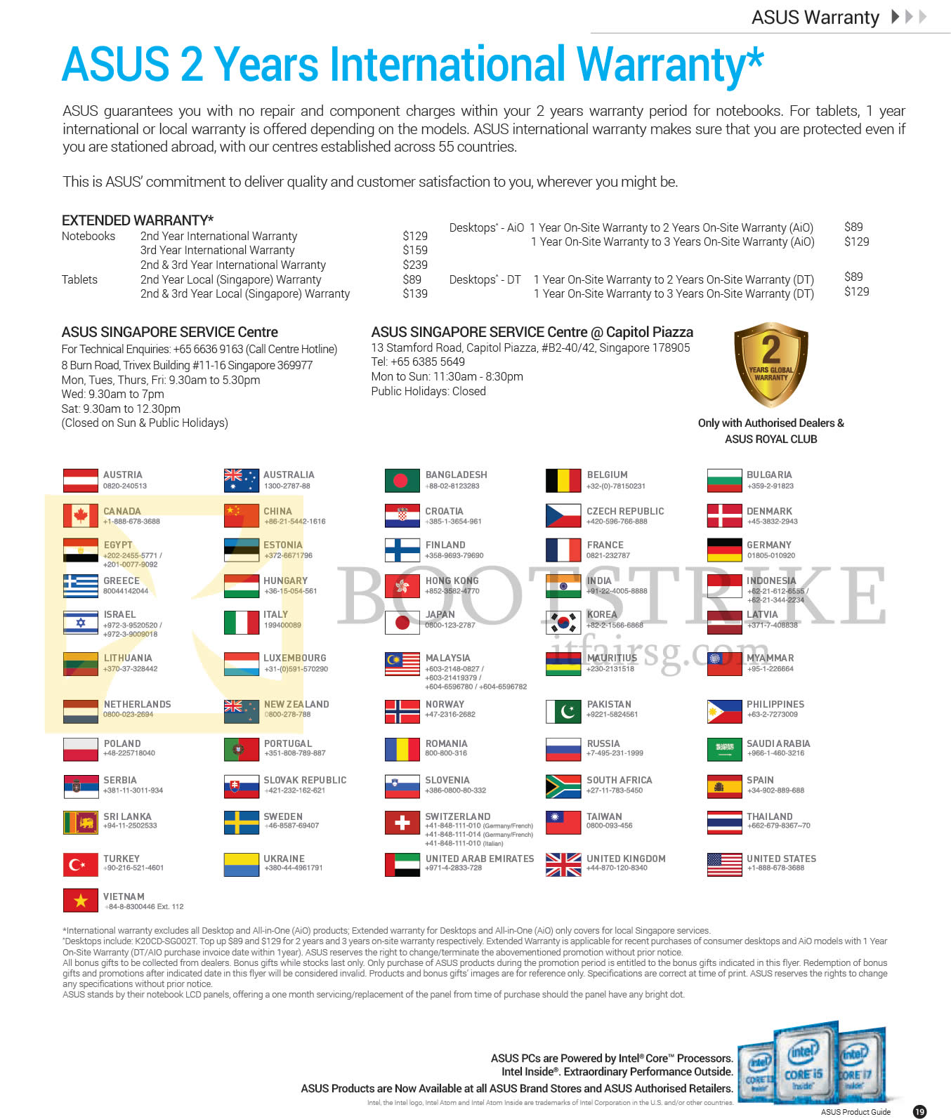 PC SHOW 2016 price list image brochure of ASUS 2 Years International Warranty, Covered Countries