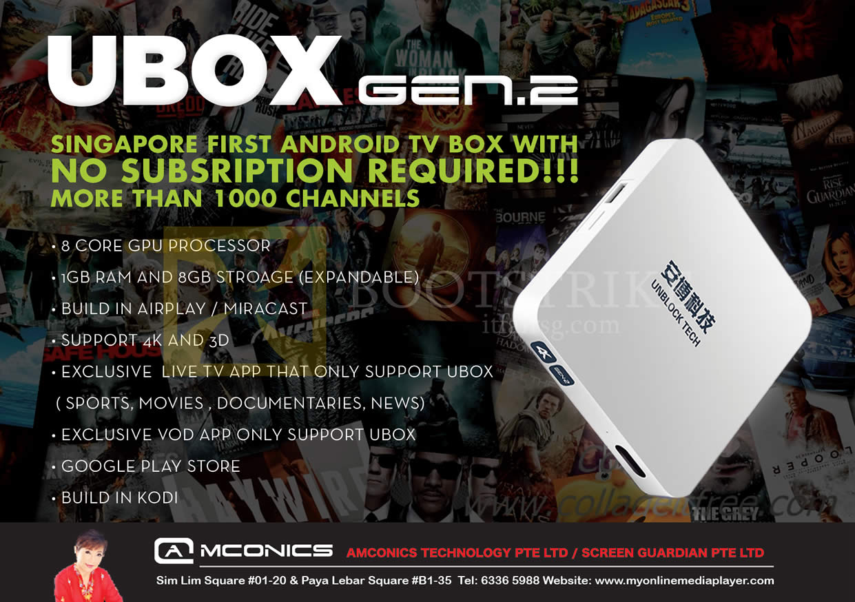 PC SHOW 2016 price list image brochure of Amconics Ubox Gen.2 Android TV Box