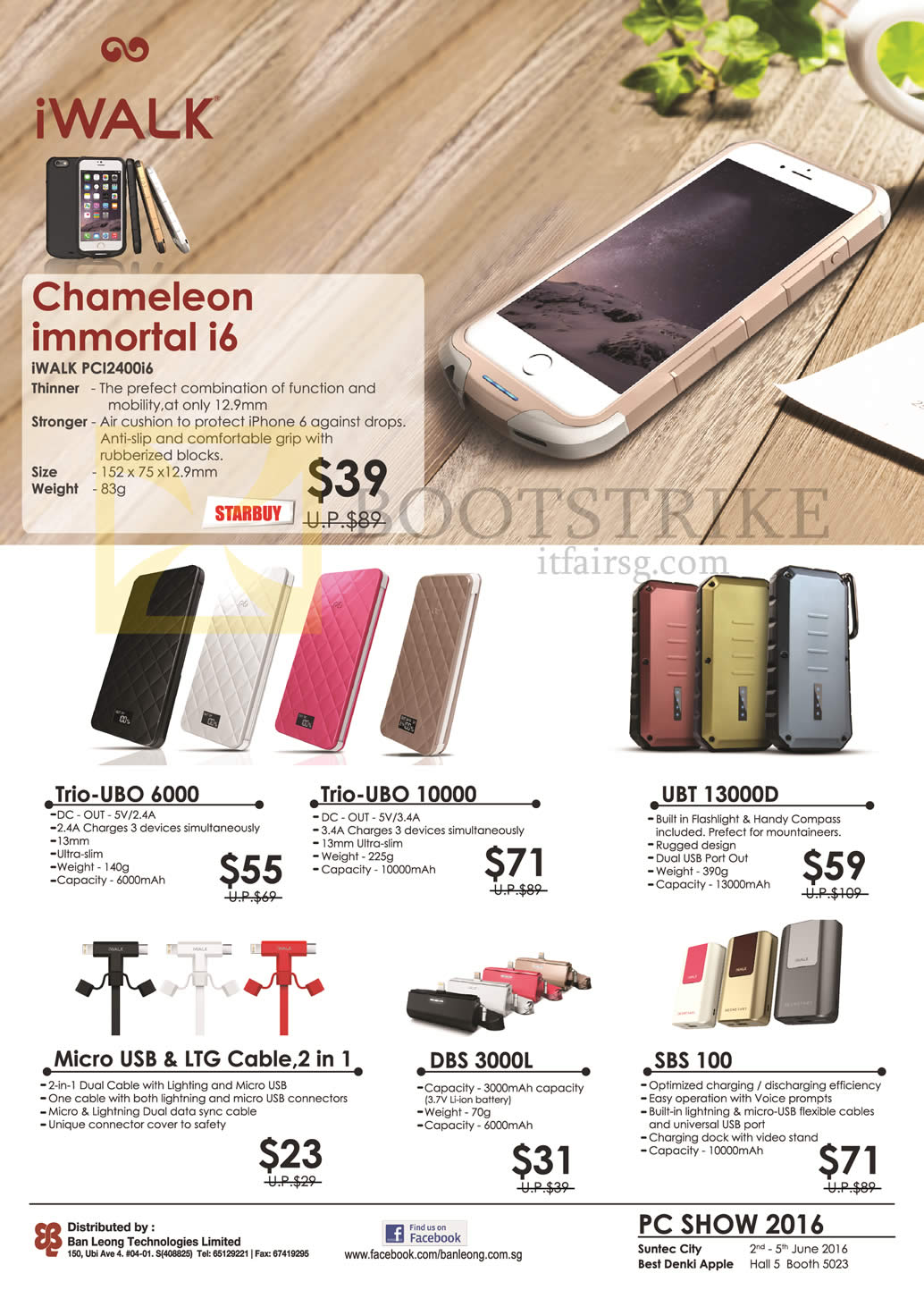 PC SHOW 2016 price list image brochure of Best Denki IWalk IPhone Cases, Chameleon Immortal I6, Trio-UBO 6000, Cable, Power Banks