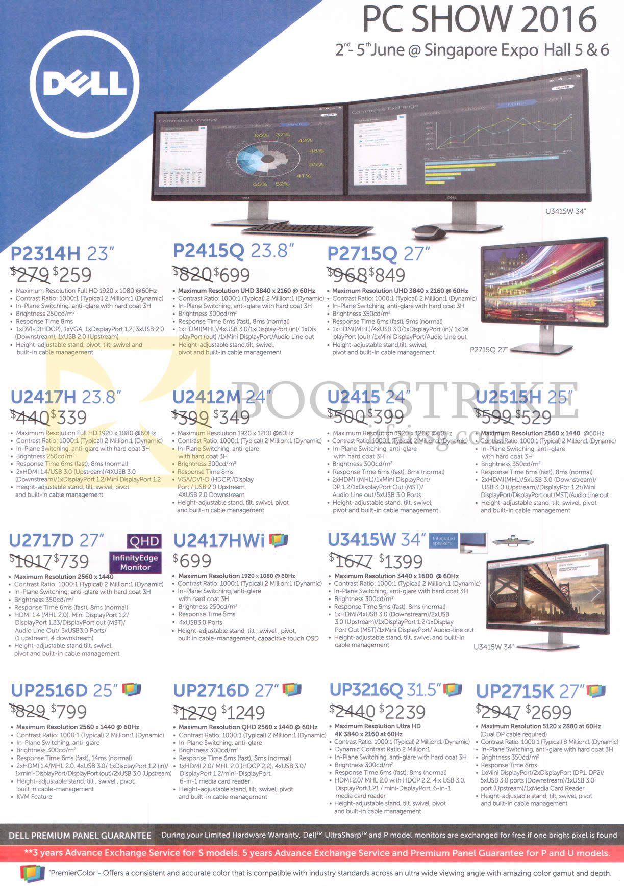 PC SHOW 2016 price list image brochure of Dell Monitors IPS P2314H, 2415Q, 2715Q, U2417H, 2412M, 2415, 2515H, 2717D, 2417HWi, 3415W, UP2516D, 2716D, 3216D, 2715K
