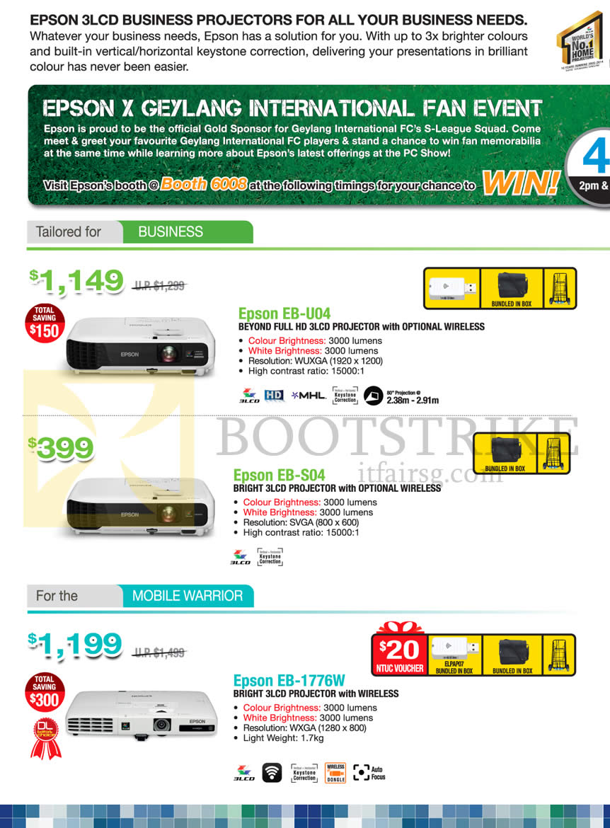 PC SHOW 2016 price list image brochure of Epson Projectors EB-U04, S04, 1776W