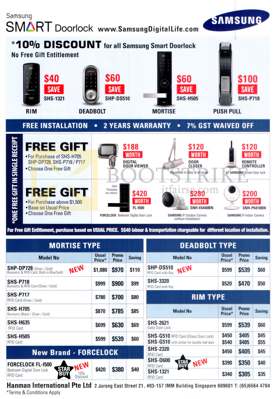 PC SHOW 2016 price list image brochure of Hanman Smart Doorlocks Rim, Deadbolt, Mortise, Forcelock Types, Free Gifts