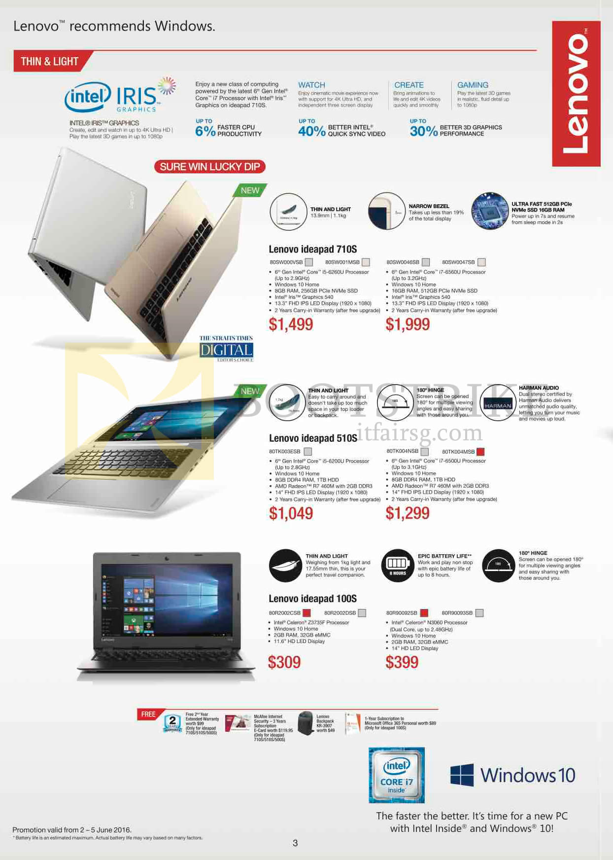 PC SHOW 2016 price list image brochure of Lenovo Notebooks Ideapad 710S, 510S, 100S