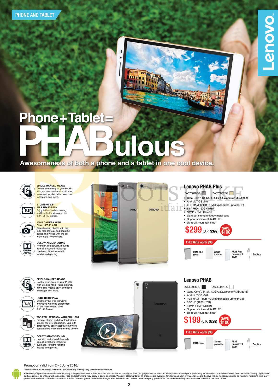 PC SHOW 2016 price list image brochure of Lenovo Phablets Phone Tablet Phab Plus, Phab