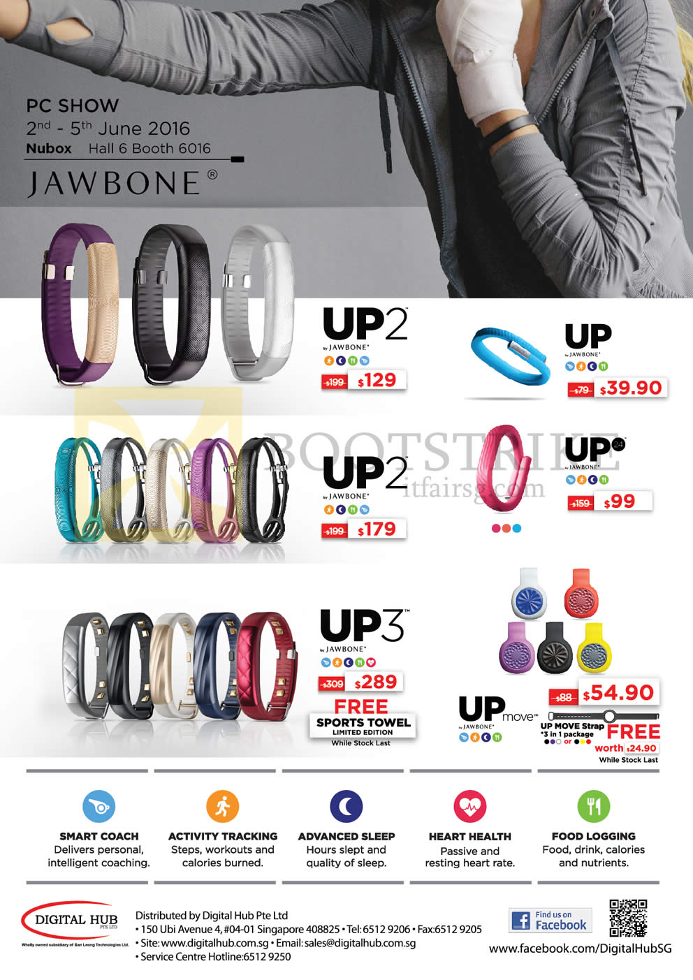PC SHOW 2016 price list image brochure of Nubox Jawbone Nubox UP2, UP, UP3, UP Move