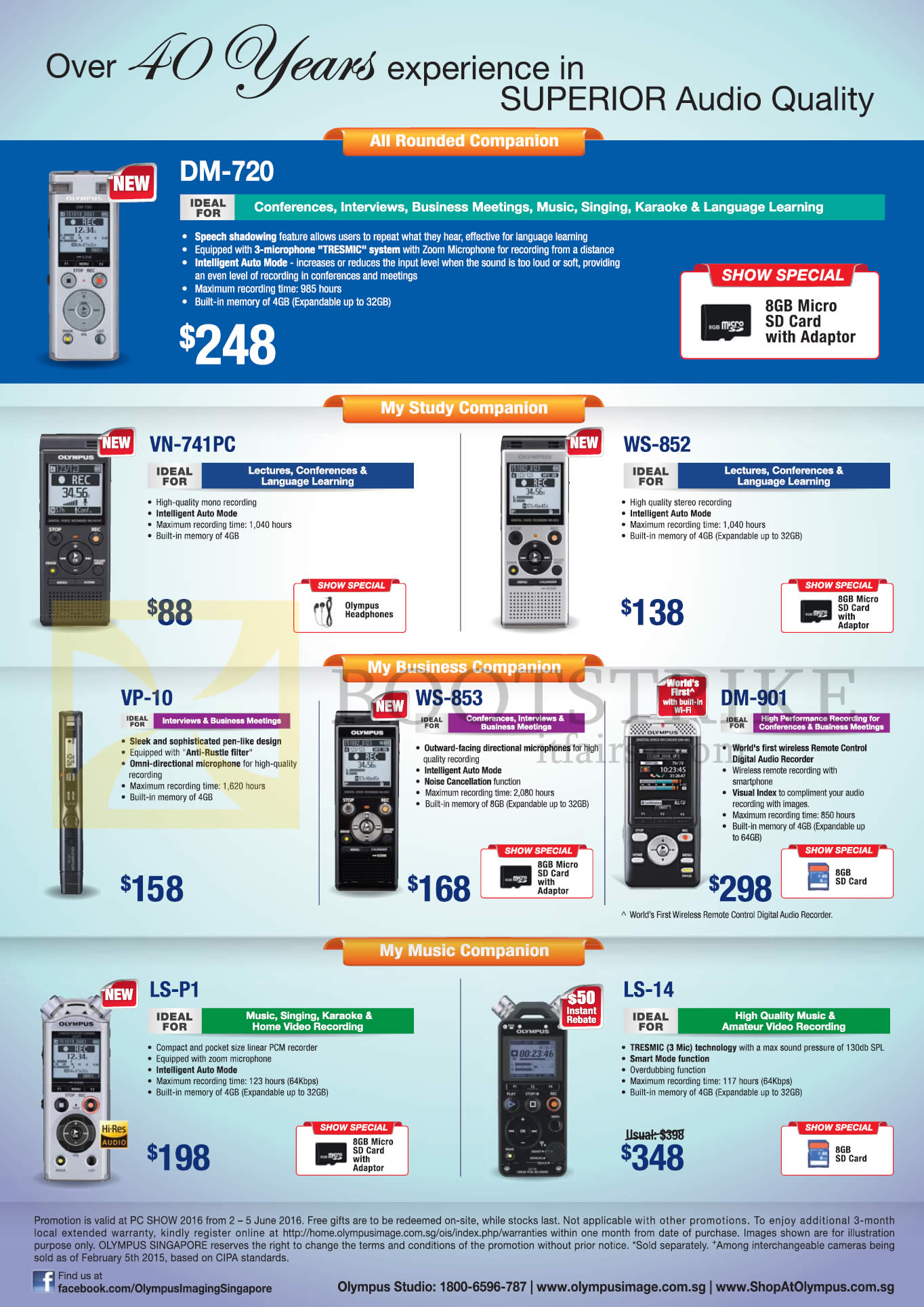 PC SHOW 2016 price list image brochure of Olympus Voice Recorders DM-720, VN-741PC, WS-852, VP-10, WS-853, DM-901, LS-P1, LS-14