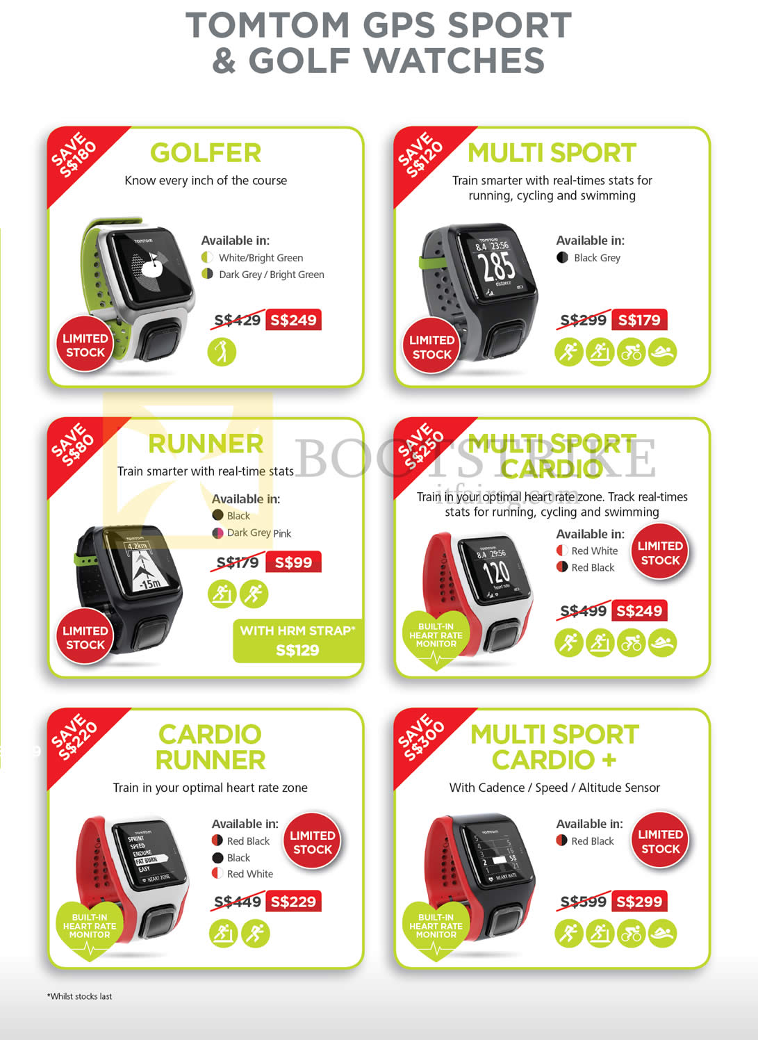 PC SHOW 2016 price list image brochure of TomTom GPS Sport, Golf Watches, Golfer, Multi Sport, Runner, Multi Sport Cardio, Cardio Runner, Multi Sport Cardio