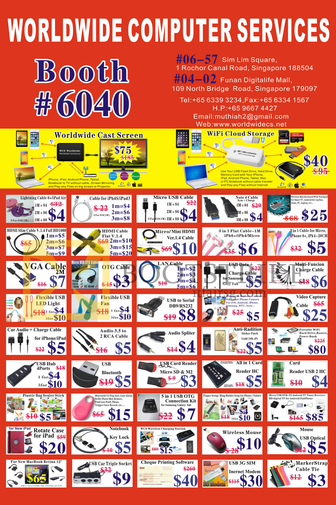 PC SHOW 2016 price list image brochure of Worldwide Computer Accessories Cable, Case, USB Hub, Card Reader, LED Light, Mouse, Bag Sealer Stick