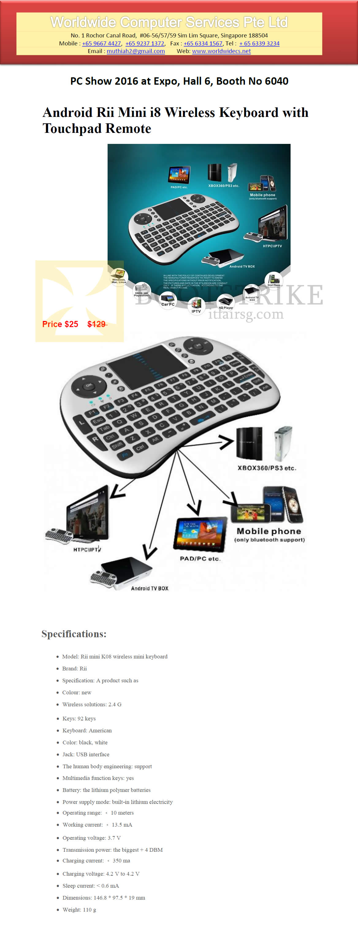 PC SHOW 2016 price list image brochure of Worldwide Computer Services Android Rii Mini I8 Wireless Mini Keyboard