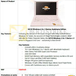 D10 Windows 2-in-1 Device Gudetama Edition