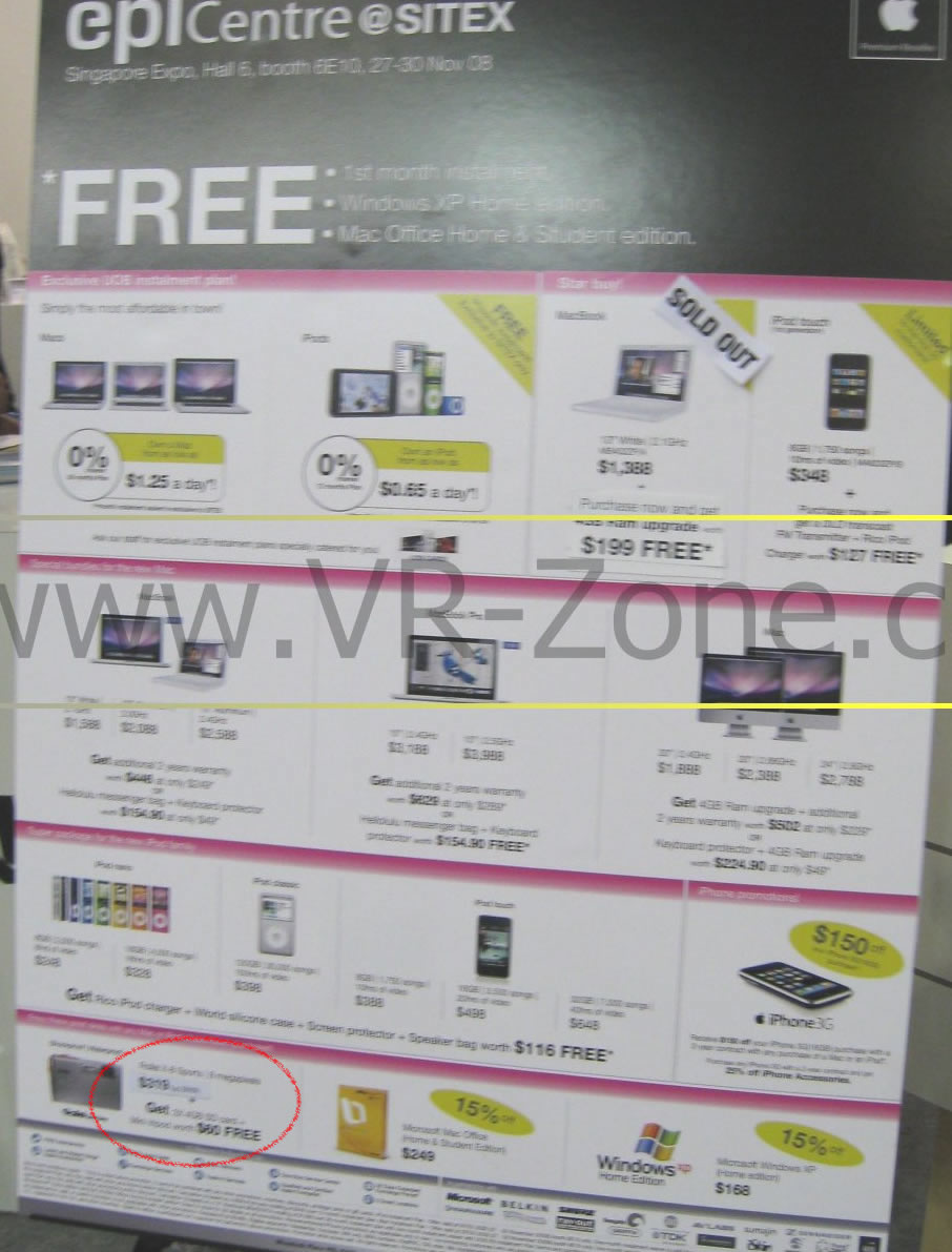 Sitex 2008 price list image brochure of (LAST DAY Deals) VR-Zone Apple IMG 1674