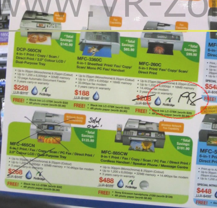 Sitex 2008 price list image brochure of (LAST DAY Deals) VR-Zone Brother Mfc-260c IMG 1671