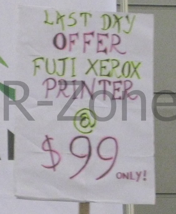 Sitex 2008 price list image brochure of (LAST DAY Deals) VR-Zone Fuji Xerox IMG 1724